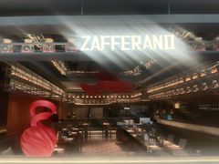 -ZAFFERANO西班牙海鲜饭(上海首店)