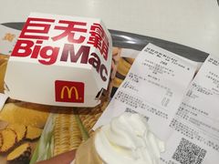 -麦当劳(金桥店)