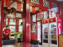 -望京一号(请您到博雅店用餐·博雅店)
