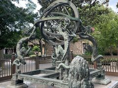 -紫金山天文台