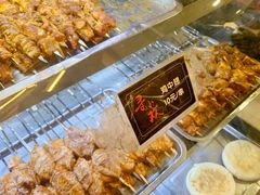 -寻小欢焖烤羊肉串(九眼桥店)