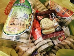 -惠赞老饼家(逢源商业街店)