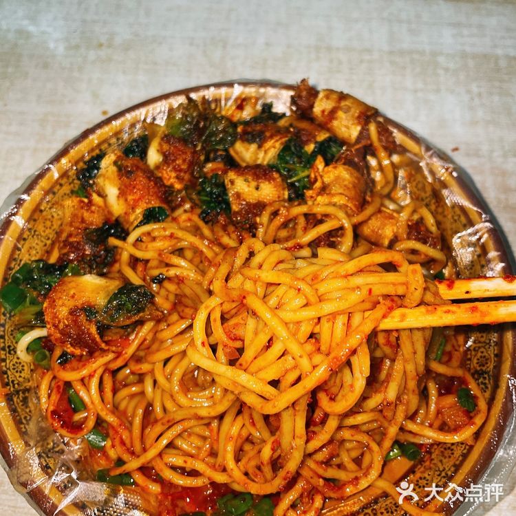 乌鲁木齐📍武汉人都说好吃的热干面