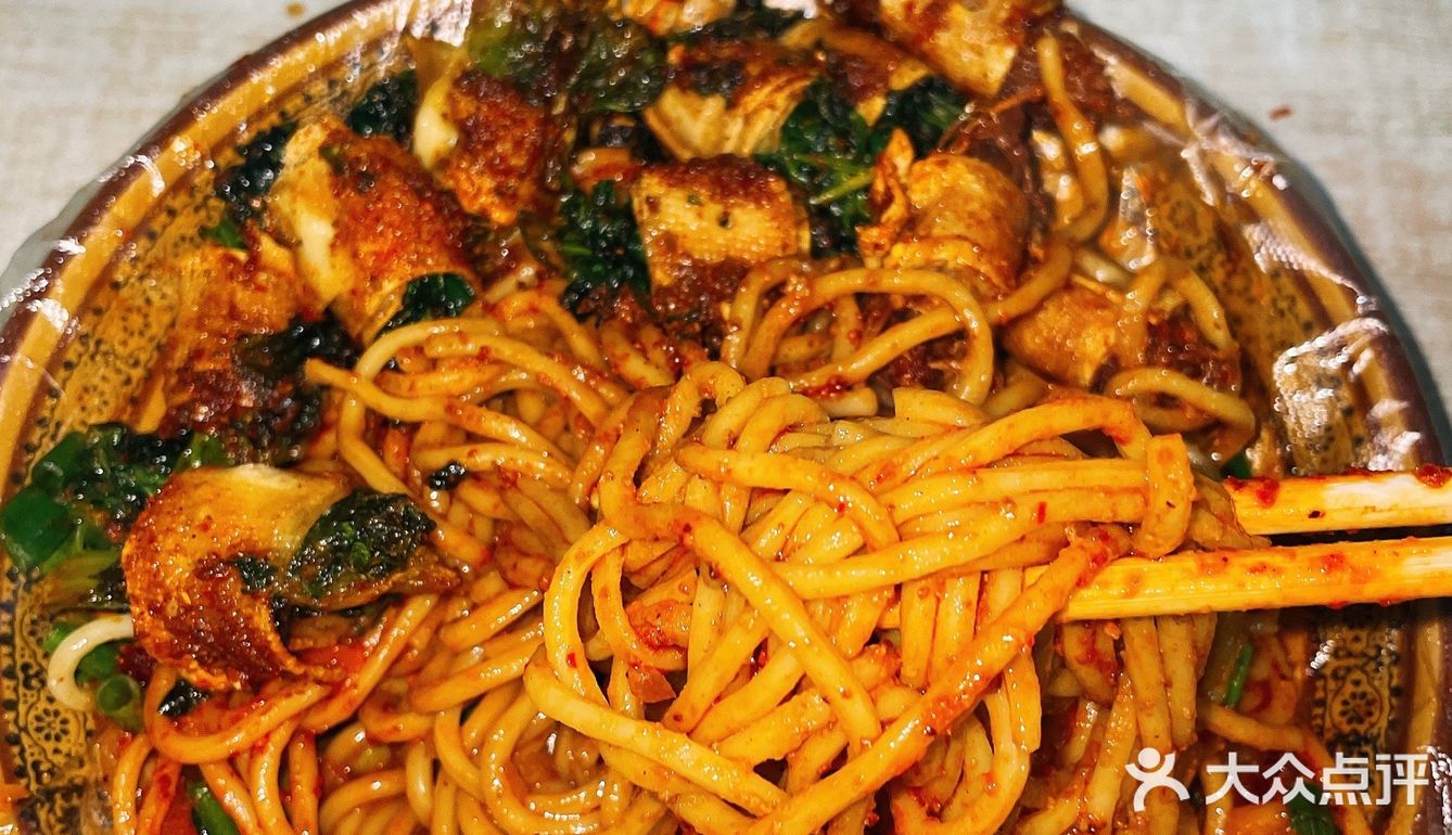 乌鲁木齐📍武汉人都说好吃的热干面