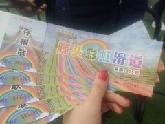 -溪口-滕头旅游景区