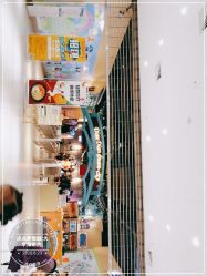 -点点梦想城(鑫苑都汇店)