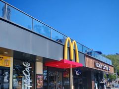 -麦当劳(深圳西涌天文台店)