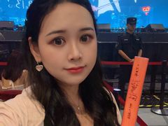 -华熙LIVE·五棵松·M空间