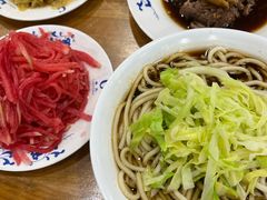 老汤素面（5两）-柴氏风味斋(甘家口店)