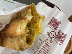 -舞素卷菜煎饼.糁汤(万达金街店)