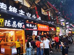 门面-八一路好吃街(雨田商务大厦店)