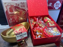 -富贵面包公司(运河店)