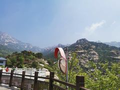 -崂山巨峰游览区