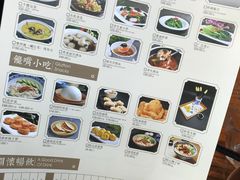 -秦唐一号西安菜馆(钟楼店)