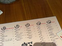 -串鑫