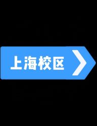 点击看大图 -亚太瑜伽普拉提学院