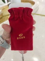 -菜百首饰店(总店)