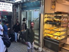 -珍妮曲奇聪明小熊(上环店)