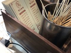 -傅强排骨(成都总店)