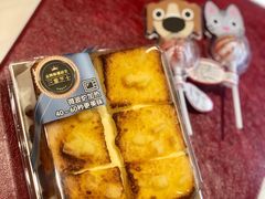 -85度C(苏州石路店)