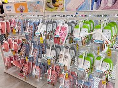 -BIGOFFS 超级折扣(仁恒伊势丹店)