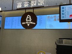-喜茶(上海奉贤宝龙店)