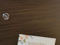 -青岛富力艾美酒店