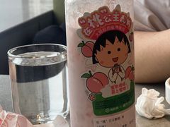 -海底捞火锅(枫蓝国际购物中心店)