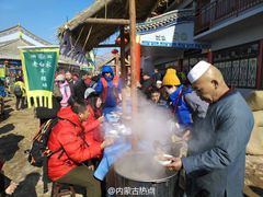 -白老大羊杂碎稍麦