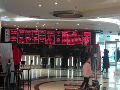 -UME影城(安贞DTS:X店)