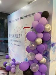 -深圳鹏爱秀琪医疗美容医院