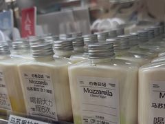 -白色日记·手作酸奶(麦凯乐店)