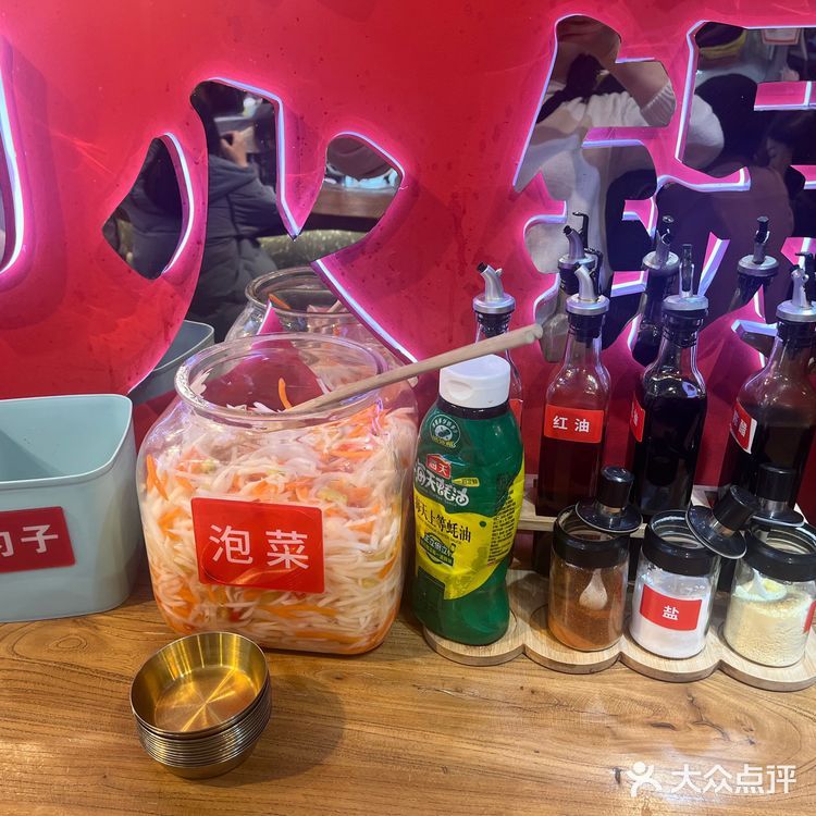 美食打卡！这家冒菜的套餐给的超级实在呀！