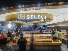 -UH祐禾(上海五角场万达店)