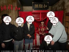 -星空密室·精选(天一豪景店)