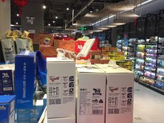 -盒马鲜生(皇庭广场店)
