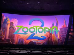 -SFC上影影城(港汇永华IMAX激光店)