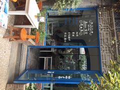 Anne猫窝咖啡屋-Anne猫窝咖啡屋