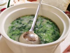菜心鱼片瘦肉粥-喜悦海鲜大酒楼(钱柜广场店)