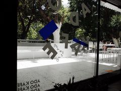 -ADO KAFE(大学城店)