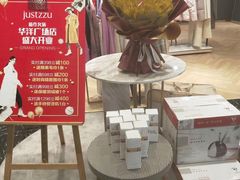 -华洋广场