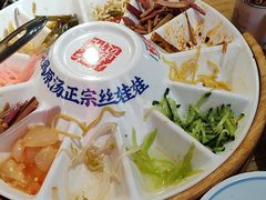 -怪噜范·老贵阳街头名小吃(鸿通城店)