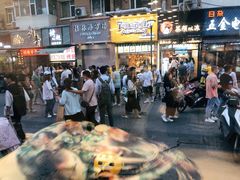 -City1+1城市比萨·意面(桂林路店)