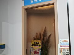 -阿荣24H宠物医院·综合型转诊中心·CT·核磁影像中心