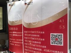 -汉柏麦香德国面包房(海信店)