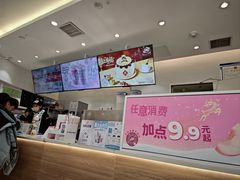 -DQ·蛋糕·冰淇淋(湖景东路店)