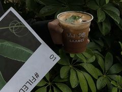 -SAANCI山池咖啡(海上世界文化艺术中心店)