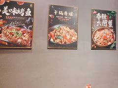 -老街烧烤大排档·地道湖北菜·龙虾馆(汉口火车站店)