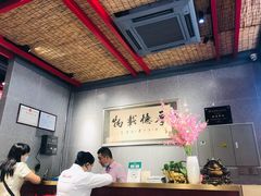 -水煮鱼乡·川京菜(蛇口店)