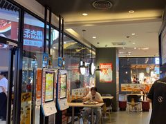 -汉堡王(歌斐中心店)